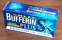 bufferin_s.jpg